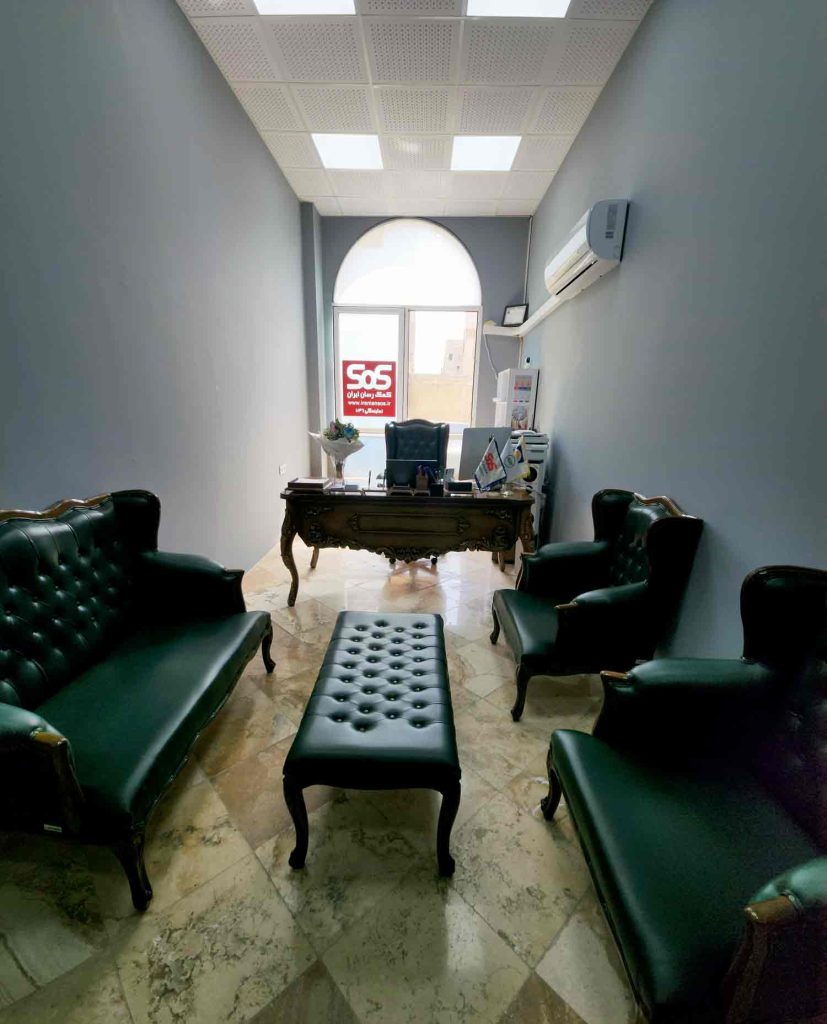 دفتر بیمه اس او اس شرق تهران نارمک خانم باقری کد 1024 خدمات بیمه دندانپزشکی SoS